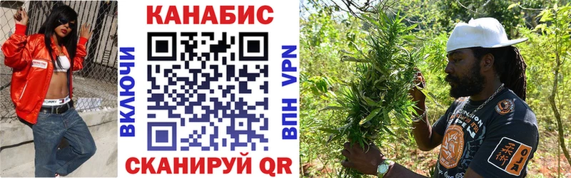 Купить наркотик аптеки Сафоново Псилоцибиновые грибы Меф Гашиш Марихуана Кокаин АМФ