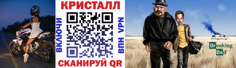mega зеркало дарнет шоп Сафоново АМФ Premium