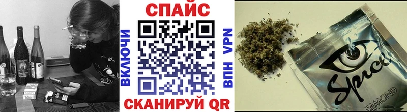 Бутират вода  Сафоново 