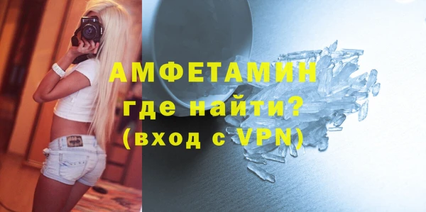 мяу мяу мука Арсеньев