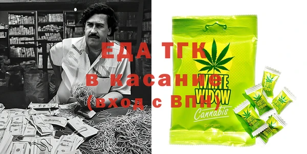мяу мяу мука Арсеньев