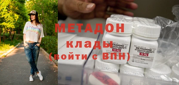 мдпв Аркадак