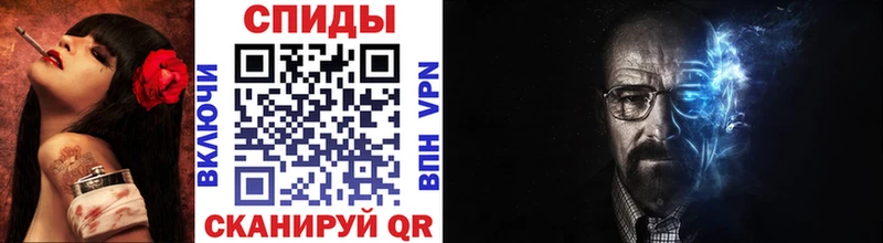 Метамфетамин Methamphetamine  купить наркотики сайты  Сафоново 