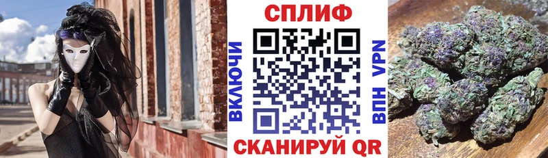 mega ссылка  Сафоново  Шишки марихуана Amnesia 